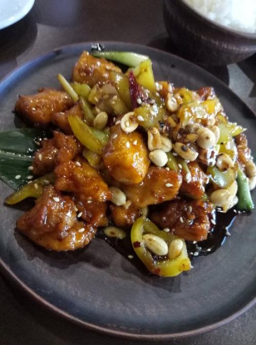 Наконец добрались сегодня до Gong.