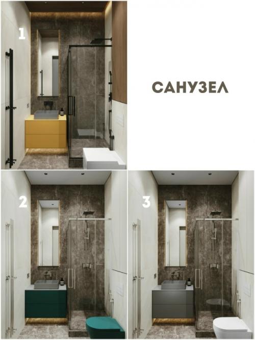 Наши мнения разделились с заказчиком. 02