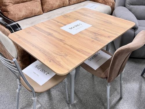 Мебель для кухни в наличии и под заказ: 03