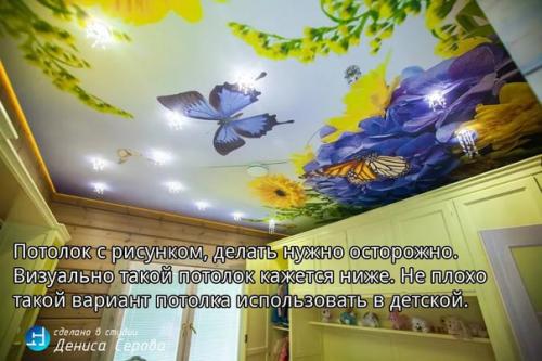 Авторская статья нашего руководителя, дизайнера Дениса Серова. 07