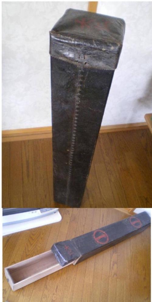 Ваш покорный слуга вопросом хранения мечей заинтересовался. 05 Ваш покорный слуга вопросом хранения мечей заинтересовался. 05