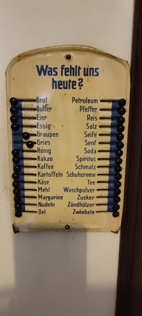 Музей квартира Альтес Хаус. 09 Музей квартира Альтес Хаус. 09