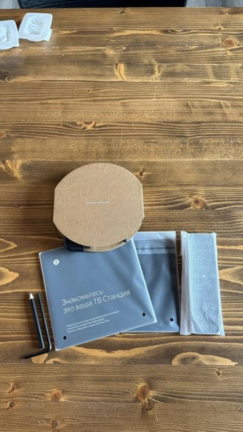 Почти три недели прошло с тех пор, как я купил себе яндекс тв станцию про с Алисой. 02