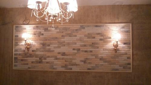 Часть III (предпоследняя). 08