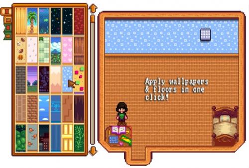 Фермеры на месте? 04