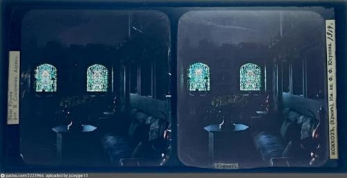 Интерьер коккозского дворца Юсуповых. 02