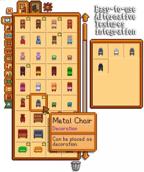 Фермеры на месте? 03