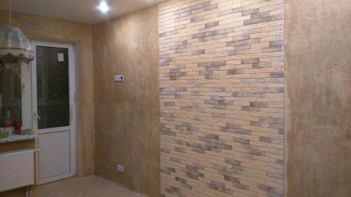 Часть III (предпоследняя). 03