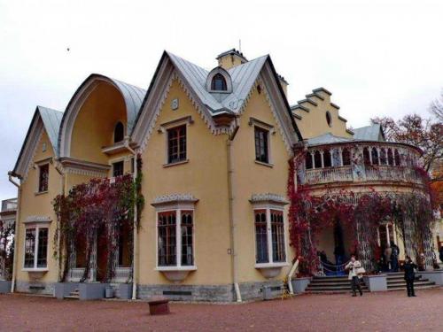 Петергоф.  Мистическая обитель императрицы Александры Федоровны. 01