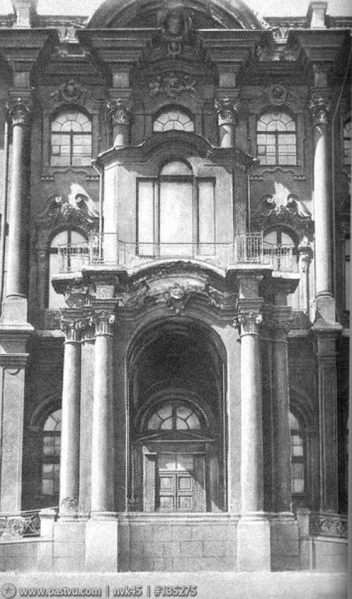 Зимний дворец при первых владельцах. 06