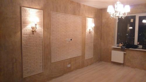 Часть III (предпоследняя). 04