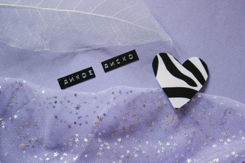 Что бы вы думали я делаю. 06