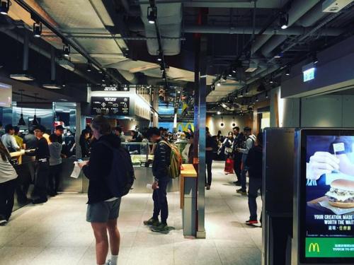 А - а - а - а - а, мы теряем Макдоналдс! 04