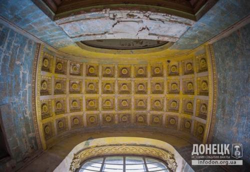 Усадьба мсциховского (укр. 05