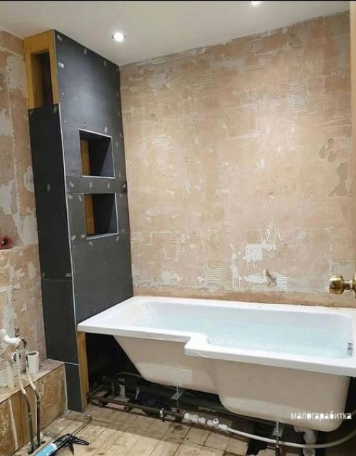 До и после ремонта. 01