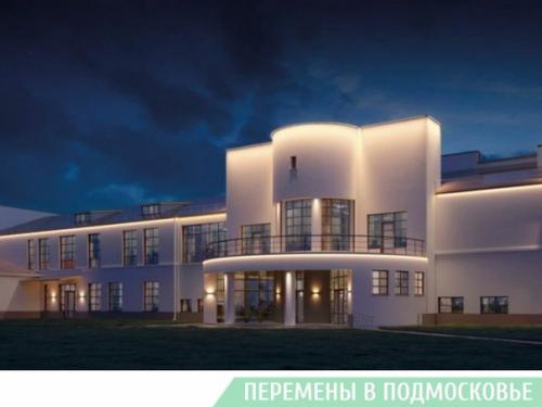 Обсудили с архитекторами, проектировщиками и строительным блоком проект капитального ремонта центрального дома культуры имени Нариманова. 05