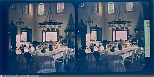 Интерьер коккозского дворца Юсуповых. 03