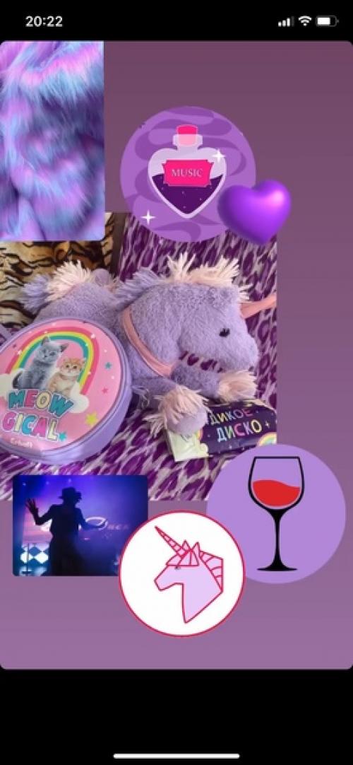 Что бы вы думали я делаю. 07