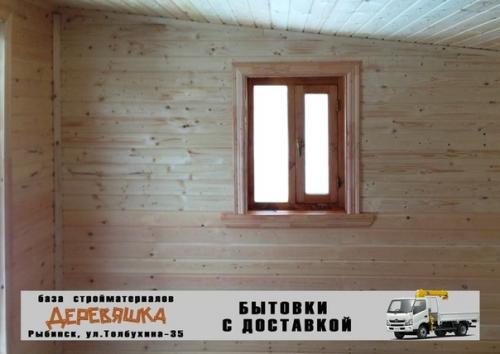 Многие ассоциируют бытовки с недолговечными конструкциями, которые используются исключительно для хранения разного инвентаря. 01 Многие ассоциируют бытовки с недолговечными конструкциями, которые используются исключительно для хранения разного инвентаря. 01