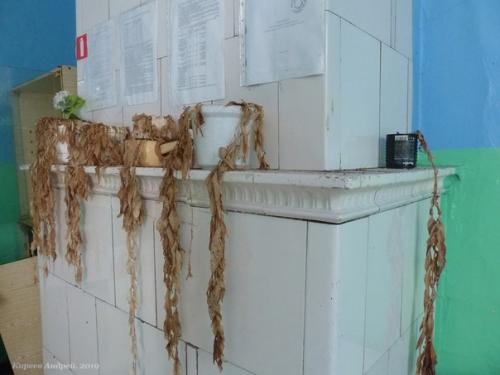 Яковлево.  Земская больница. 08