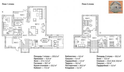 Загородный дом с оптимально организованным пространством. 01