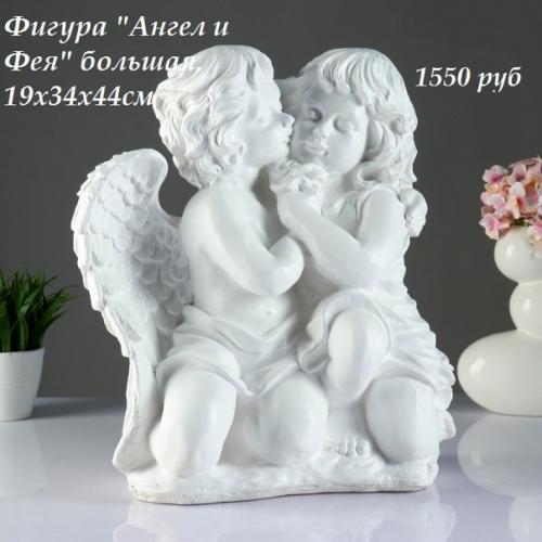 Вазы, кашпо, фигурки, статуэтки для интерьера! 05