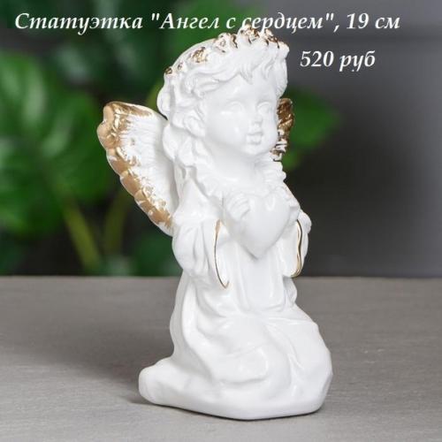 Вазы, кашпо, фигурки, статуэтки для интерьера! 06