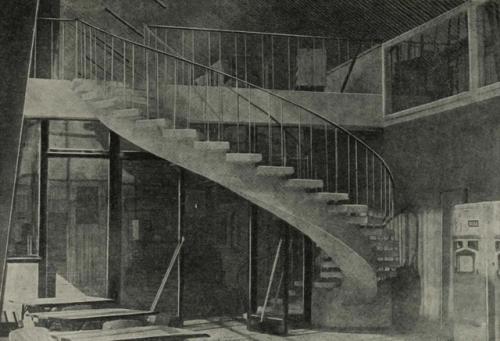 Спортивный комплекс Юность в Саратове. 03