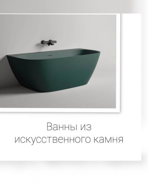 Я тут подумала, что есть много разных штук, которые лично я хотела бы Применить и внедрить в интерьер, но по разным причинам не получается. 03