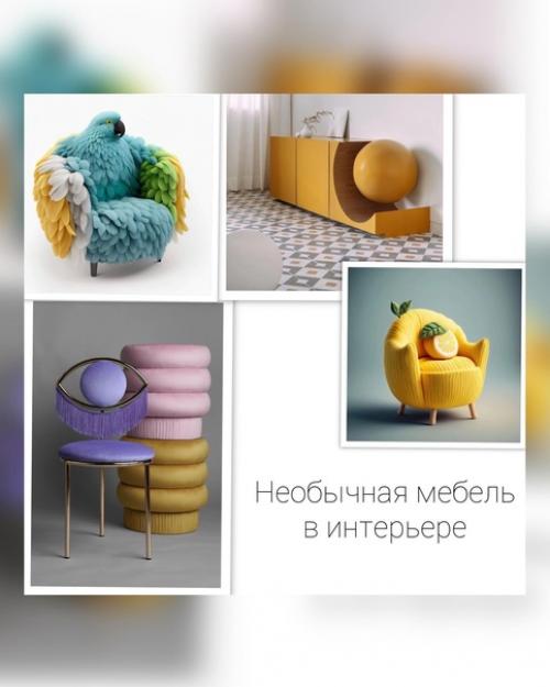 Я тут подумала, что есть много разных штук, которые лично я хотела бы Применить и внедрить в интерьер, но по разным причинам не получается. 04