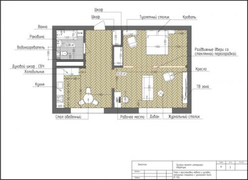 Номинация: интерьер жилого пространства. 04