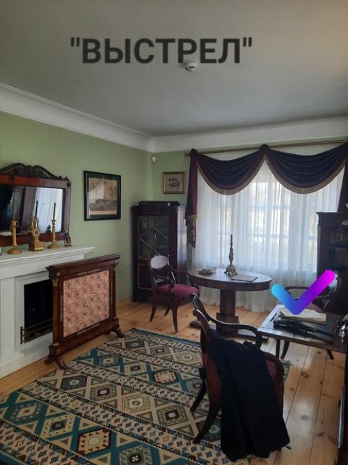 А. с. пушкин. 02