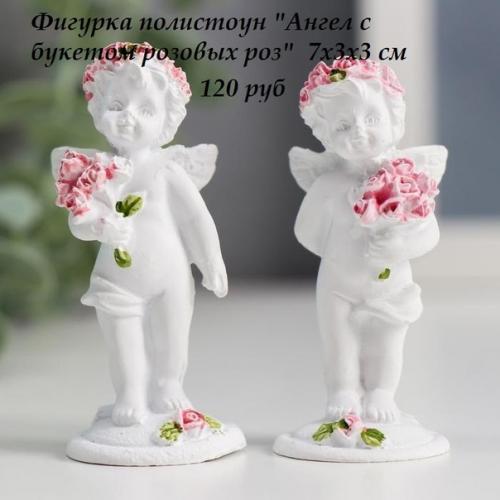 Вазы, кашпо, фигурки, статуэтки для интерьера! 07