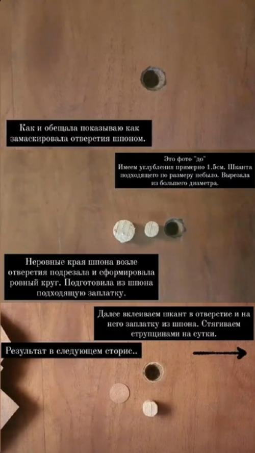 Приветствую, дорогие спасители винтажных, антикварных и просто милых сердцу вещей. 04 Приветствую, дорогие спасители винтажных, антикварных и просто милых сердцу вещей. 04