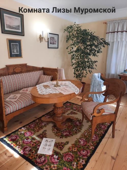 А. с. пушкин. 05