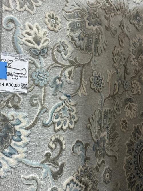 Есть одна деталь, которая необходима каждому дому. 03 Есть одна деталь, которая необходима каждому дому. 03