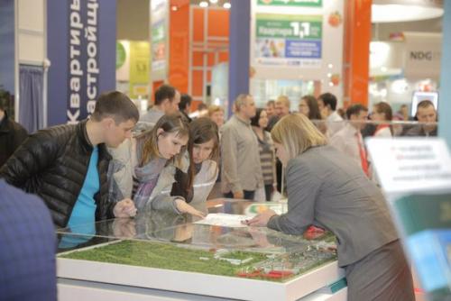 Ярмарка недвижимости 2016. 03