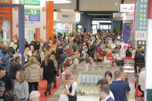 Ярмарка недвижимости 2016. 01