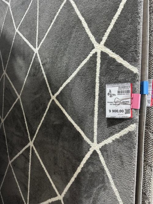 Есть одна деталь, которая необходима каждому дому. 02 Есть одна деталь, которая необходима каждому дому. 02