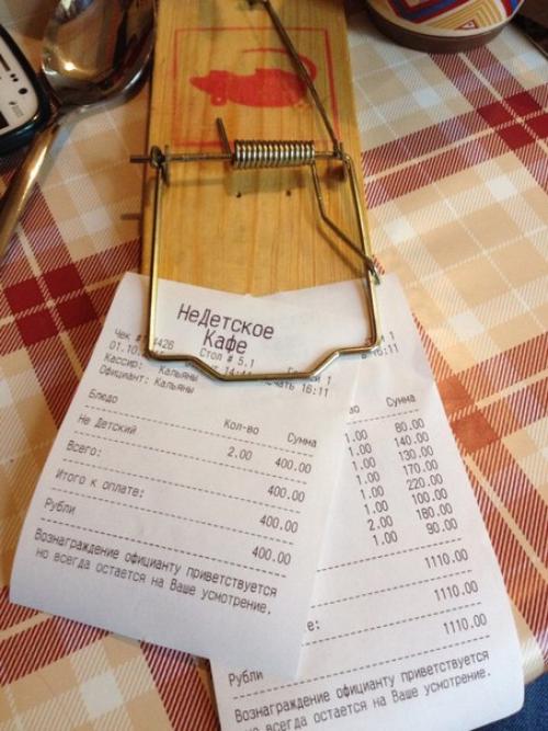 С огромным удовольствием пишу свой первый отзыв в ППС? 01