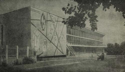 Спортивный комплекс Юность в Саратове. 01