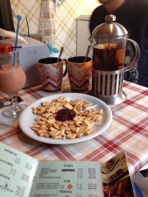 С огромным удовольствием пишу свой первый отзыв в ППС? 08