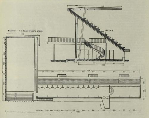 Спортивный комплекс Юность в Саратове. 06