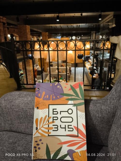 И снова отпуск. 03