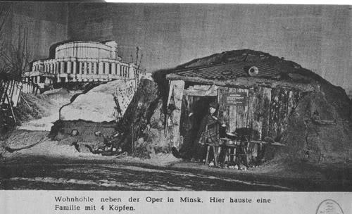 Выставка Советский РАЙ. 08