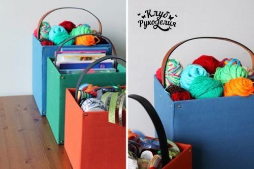 Корзинки для хранения вещей. 09