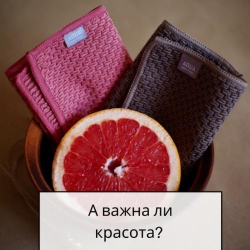 Новые цвета для топовых салфеток, а в чем смысл? 01