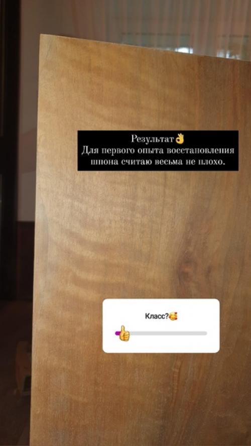 Приветствую, дорогие спасители винтажных, антикварных и просто милых сердцу вещей. 07 Приветствую, дорогие спасители винтажных, антикварных и просто милых сердцу вещей. 07