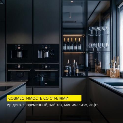 Современная элегантность в классическом исполнении. 03