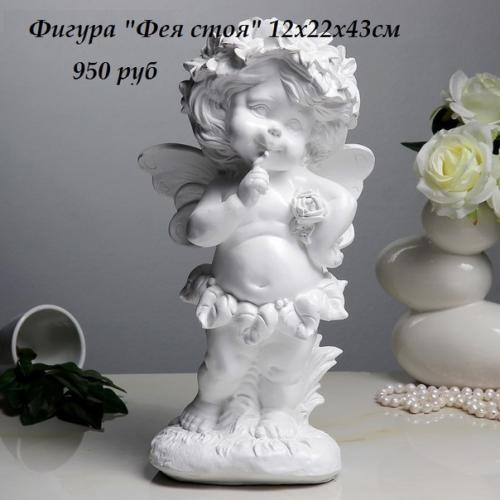 Вазы, кашпо, фигурки, статуэтки для интерьера! 02